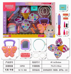 <img src='photo/X/JX059178.jpg'width='400' height='300'>