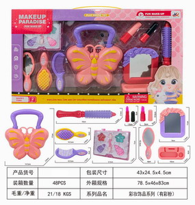 <img src='photo/X/JX059180.jpg'width='400' height='300'>