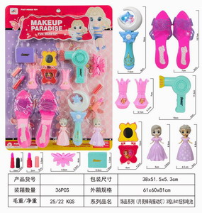 <img src='photo/X/JX059181.jpg'width='400' height='300'>