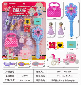 <img src='photo/X/JX059182.jpg'width='400' height='300'>