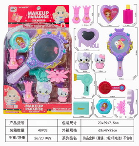 <img src='photo/X/JX059187.jpg'width='400' height='300'>