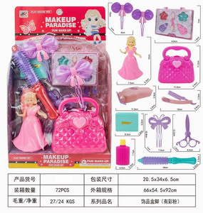 <img src='photo/X/JX059188.jpg'width='400' height='300'>