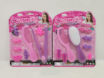 <img src='photo/X/JX059871.jpg'width='400' height='300'>