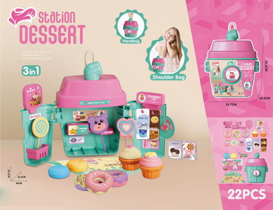 <img src='photo/X/JX062432.jpg'width='400' height='300'>