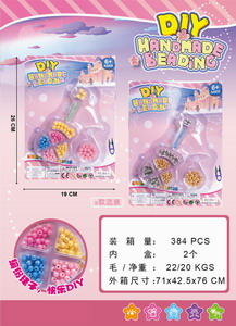 <img src='photo/X/JX062452.jpg'width='400' height='300'>