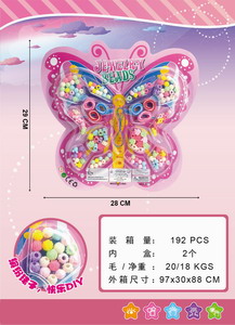 <img src='photo/X/JX062456.jpg'width='400' height='300'>