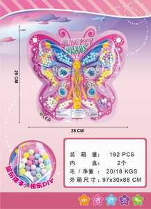 <img src='photo/X/JX062457.jpg'width='400' height='300'>