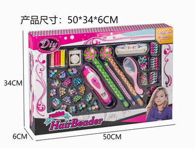 <img src='photo/X/JX062458.jpg'width='400' height='300'>