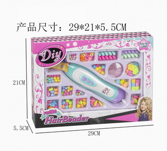 <img src='photo/X/JX062469.jpg'width='400' height='300'>