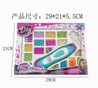 <img src='photo/X/JX062470.jpg'width='400' height='300'>