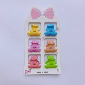 <img src='photo/X/JX063020.jpg'width='400' height='300'>