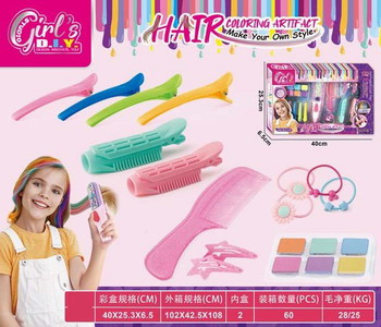 <img src='photo/X/JX063604.jpg'width='400' height='300'>