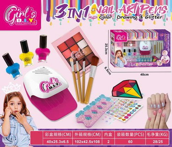 <img src='photo/X/JX063611.jpg'width='400' height='300'>