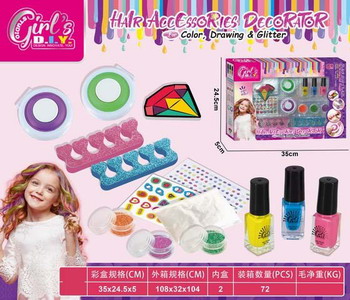 <img src='photo/X/JX063613.jpg'width='400' height='300'>