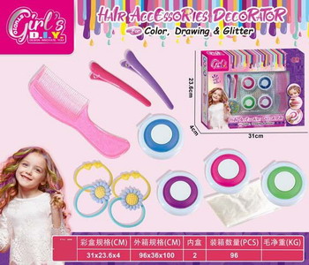 <img src='photo/X/JX063615.jpg'width='400' height='300'>