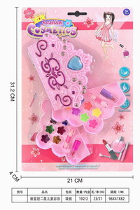 <img src='photo/X/JX064557.jpg'width='400' height='300'>