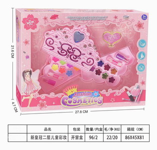 <img src='photo/X/JX064560.jpg'width='400' height='300'>