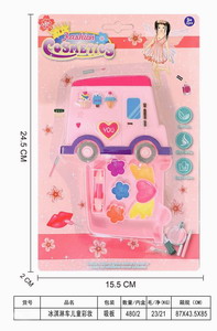 <img src='photo/X/JX064563.jpg'width='400' height='300'>