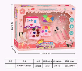 <img src='photo/X/JX064566.jpg'width='400' height='300'>