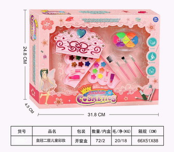 <img src='photo/X/JX064567.jpg'width='400' height='300'>