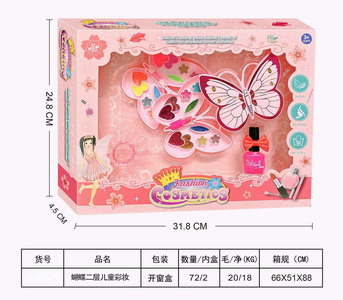 <img src='photo/X/JX064568.jpg'width='400' height='300'>