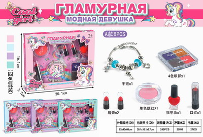 <img src='photo/X/JX064587.jpg'width='400' height='300'>