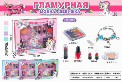 <img src='photo/X/JX064591.jpg'width='400' height='300'>