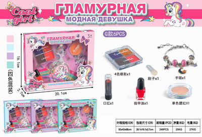 <img src='photo/X/JX064593.jpg'width='400' height='300'>