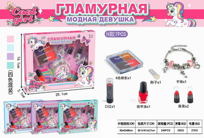 <img src='photo/X/JX064594.jpg'width='400' height='300'>