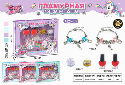 <img src='photo/X/JX064595.jpg'width='400' height='300'>