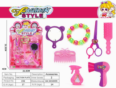 <img src='photo/X/JX064968.jpg'width='400' height='300'>