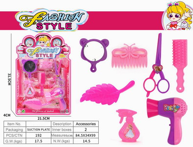 <img src='photo/X/JX064972.jpg'width='400' height='300'>