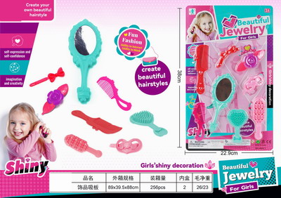 <img src='photo/X/JX064984.jpg'width='400' height='300'>