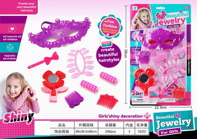 <img src='photo/X/JX064986.jpg'width='400' height='300'>