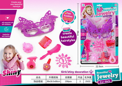 <img src='photo/X/JX064987.jpg'width='400' height='300'>