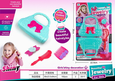 <img src='photo/X/JX064988.jpg'width='400' height='300'>