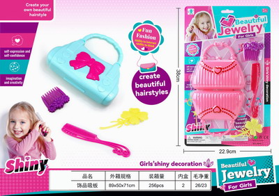 <img src='photo/X/JX064989.jpg'width='400' height='300'>