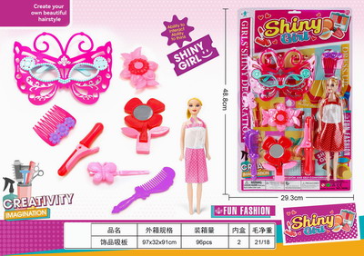 <img src='photo/X/JX064990.jpg'width='400' height='300'>