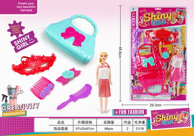 <img src='photo/X/JX064991.jpg'width='400' height='300'>