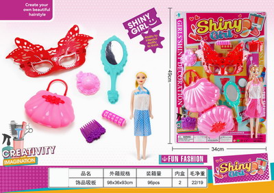 <img src='photo/X/JX064992.jpg'width='400' height='300'>