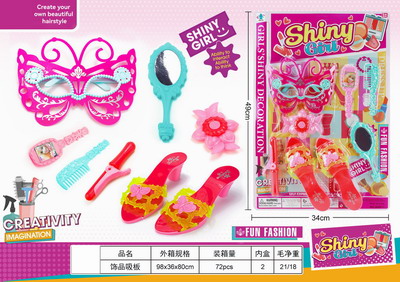 <img src='photo/X/JX064993.jpg'width='400' height='300'>