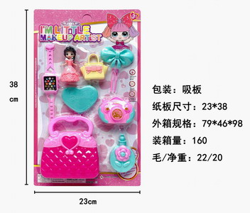 <img src='photo/X/JX065006.jpg'width='400' height='300'>