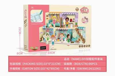 <img src='photo/X/JX065012.jpg'width='400' height='300'>