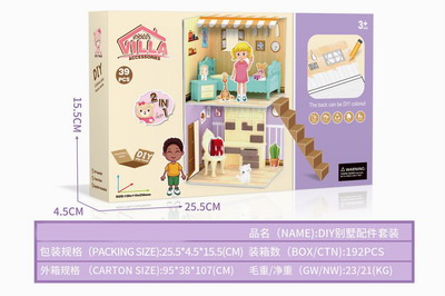 <img src='photo/X/JX065013.jpg'width='400' height='300'>