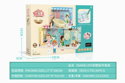 <img src='photo/X/JX065014.jpg'width='400' height='300'>