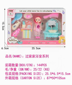 <img src='photo/X/JX065019.jpg'width='400' height='300'>