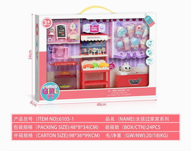 <img src='photo/X/JX065020.jpg'width='400' height='300'>