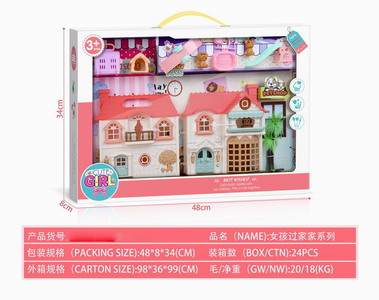 <img src='photo/X/JX065022.jpg'width='400' height='300'>