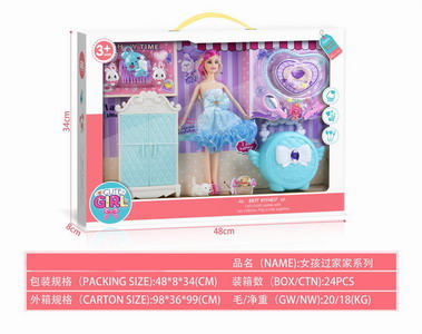 <img src='photo/X/JX065024.jpg'width='400' height='300'>