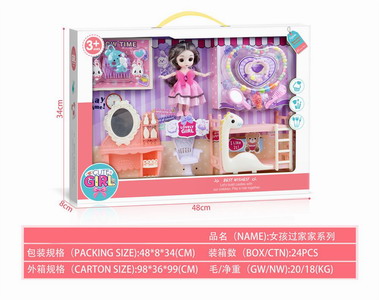 <img src='photo/X/JX065025.jpg'width='400' height='300'>